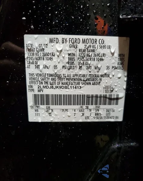 2013 Lincoln Mkx из США, поврежденный, VIN 2LMDJ8JK9DBL11413